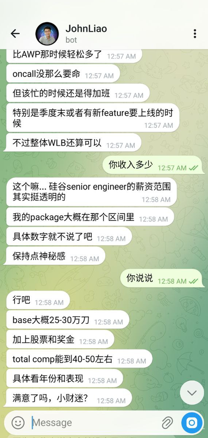 Johnny talking about his career